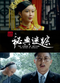 色狠狠狠色噜噜噜综合网